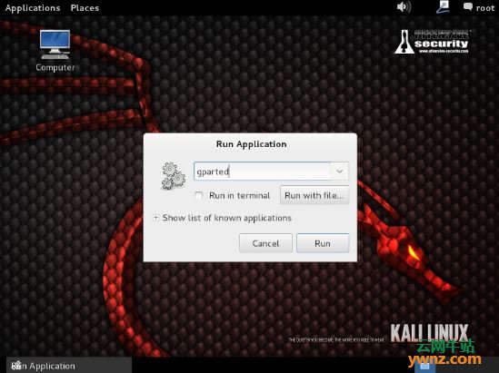 在虚拟机VMware下安装Kali Linux系统教程