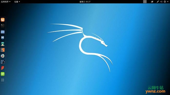 VMware装完Kali Linux后安装Tools的方法