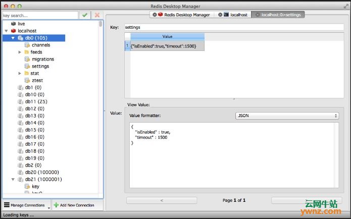 Redis Desktop Manager 0.9.6发布下载，Redis桌面管理工具