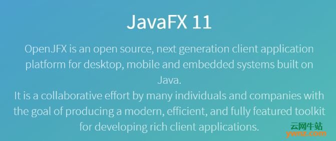 JavaFX 11发布下载，强大的图形及多媒体处理工具包集合