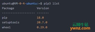 在腾讯云Ubuntu服务器中编译安装Python3.6虚拟环境