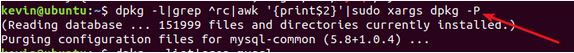 在Ubuntu18.04系统下彻底删除MySQL的方法