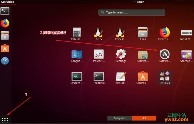 以图形操作的方式在Ubuntu18.04系统中更新镜像源