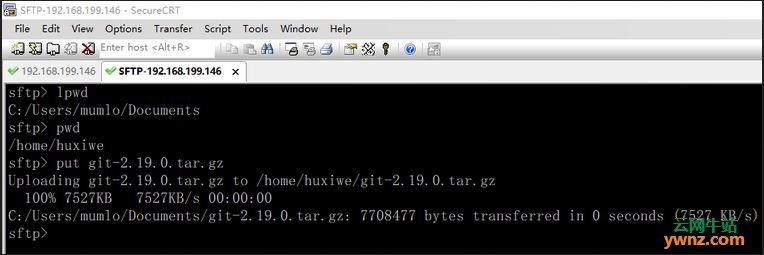 在最小化安装CentOS 7.5系统中编译安装git 2.19.0版本