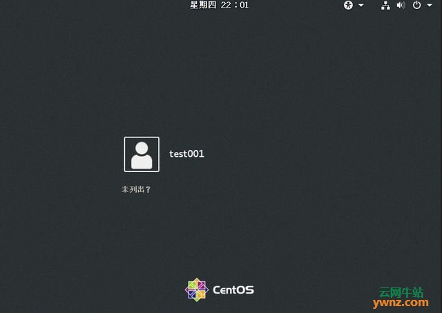 将CentOS 7系统从命令行模式启动转到图形界面模式