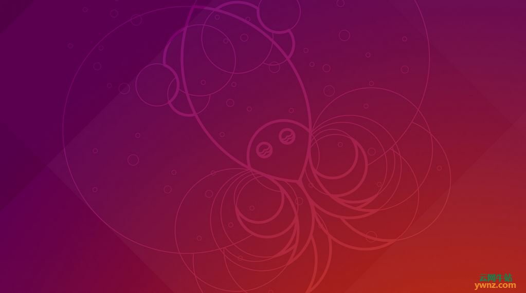 Ubuntu 18 10新壁纸揭晓 Linux新闻 云网牛站