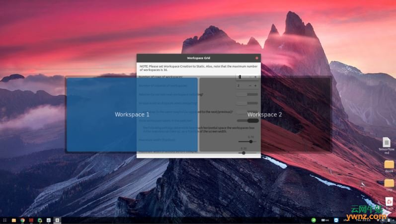 在Ubuntu 18.04系统下优化WorkSpace