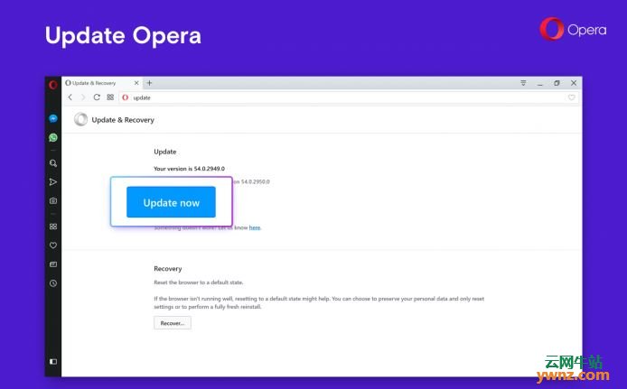 Opera 54正式版发布：Linux版提供deb、RPM包，引入更新恢复功能