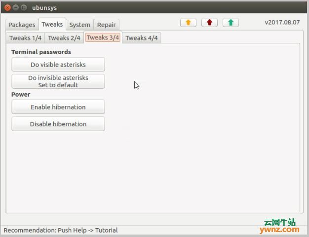 Ubunsys：面向Ubuntu高级用户的系统配置实用程序