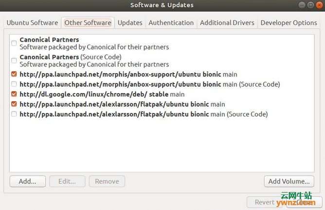 用software-properties-gtk清除Ubuntu 18.04下不需要的存储库