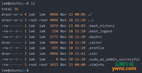 迁移Linux mint下的apt命令到Ubuntu 16.04 LTS中