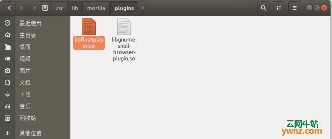 Ubuntu 18.04下firefox浏览器安装flash的方法