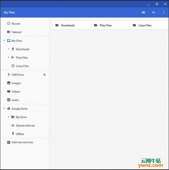 Chrome OS Files应用引入My Files侧栏管理Linux与Android文件