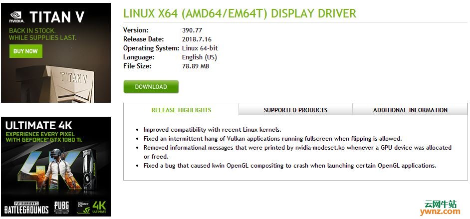 Nvidia 390.77 Linux驱动程序发布，增强和最新Linux内核的兼容