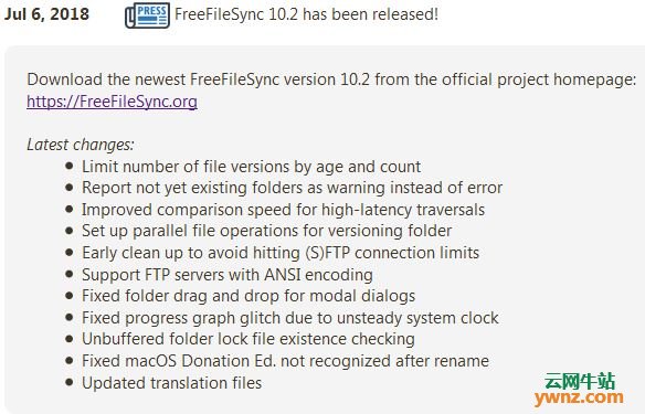 FreeFileSync 10.2发布下载，一款文件夹同步备份软件