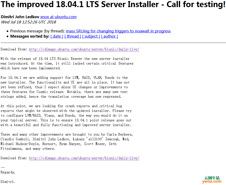 邀请你测试并改进Ubuntu 18.04.1 Server版本安装程序