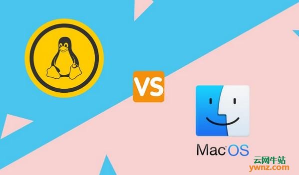 macOS与Linux系统的内核有什么区别