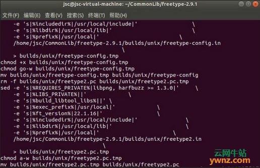 在Ubuntu 18.04下编译FreeType库的方法