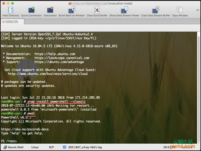PowerShell Core能作为Linux Snap软件包进行安装