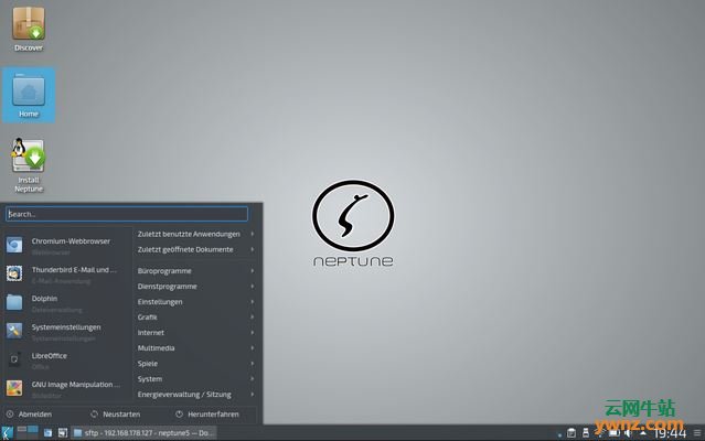 特色的Linux版本Neptune桌面截图