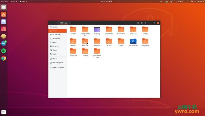 Ubuntu 18.10的默认主题是Yaru社区主题