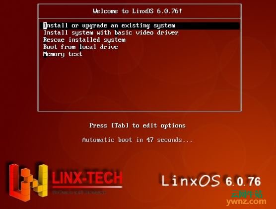 凝思linx6.0.76操作系统安装教程