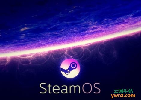 游戏操作系统SteamOS 2.154稳定版发布
