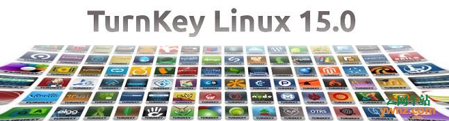 TurnKey Linux 15.0发布下载，基于Debian的虚拟应用程序库