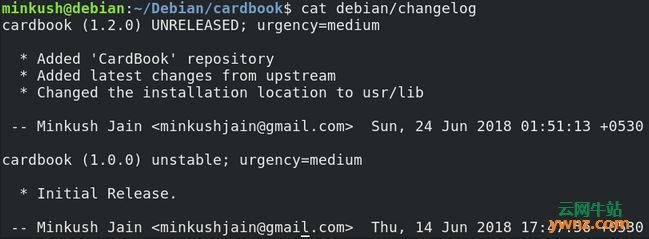 Debian打包入门：本地Debian仓库、创建CardBook软件包