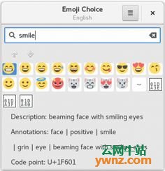 Fedora 28 Workstation系统中使用emoji加速输入