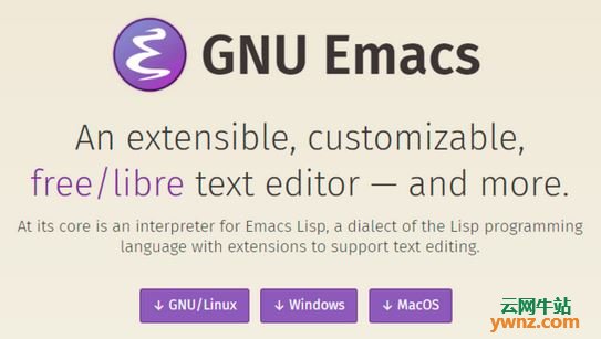 在Ubuntu 18.04系统下源码编译安装Emacs 26.1