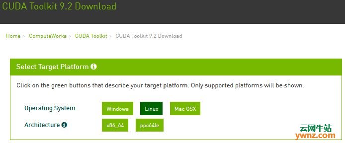 Ubuntu 18.04下安装CUDA 9.1或者9.2详细步骤