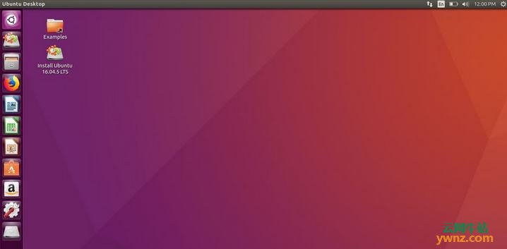 Ubuntu 16.04.5 LTS发布下载，高兼容性与稳定性共存