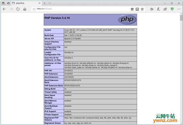 Linux云服务器CentOS 7.4 64位PHP环境配置[LAMP]