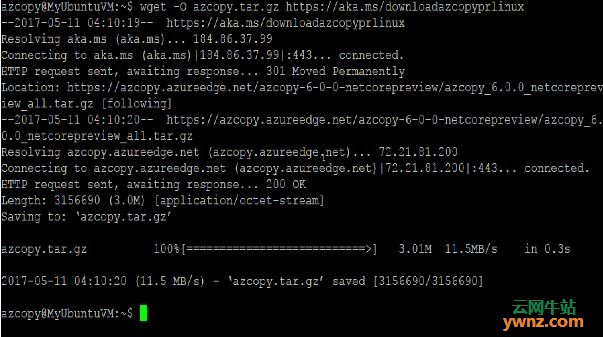AzCopy on Linux的安装与基本使用方法