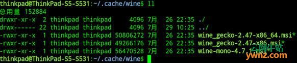 Wine安装使用（适用Linux Mint 19与Ubuntu 18.04下）