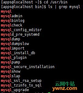 在Linux系统下MySQL的安装，登录和建表
