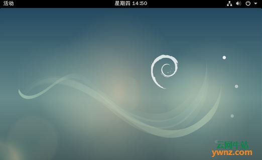 图解安装Debian 9.5全过程