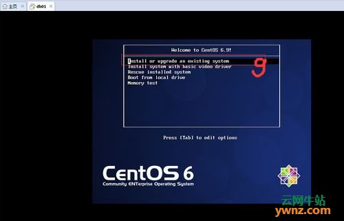 在VMware中安装CentOS操作系统教程
