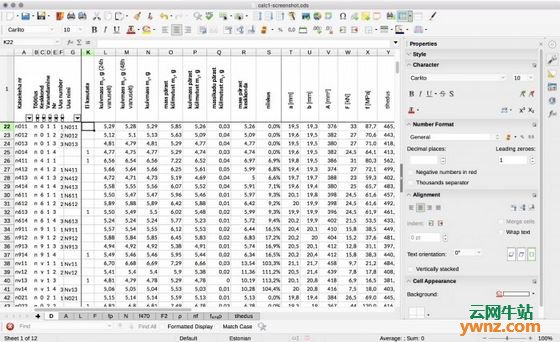 开源Office办公软件LibreOffice 6.1.0正式发布下载