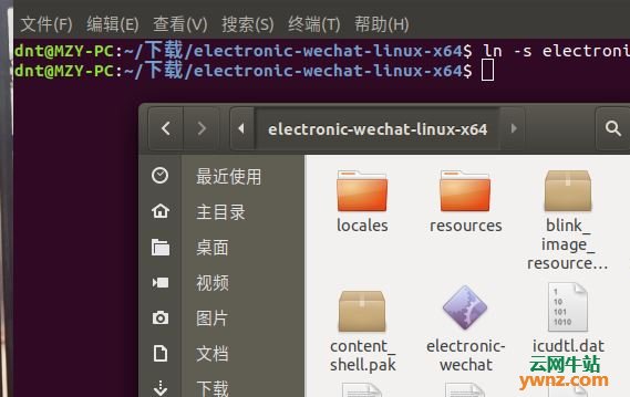 在Ubuntu 18.04系统中安装微信（Linux安装通用）