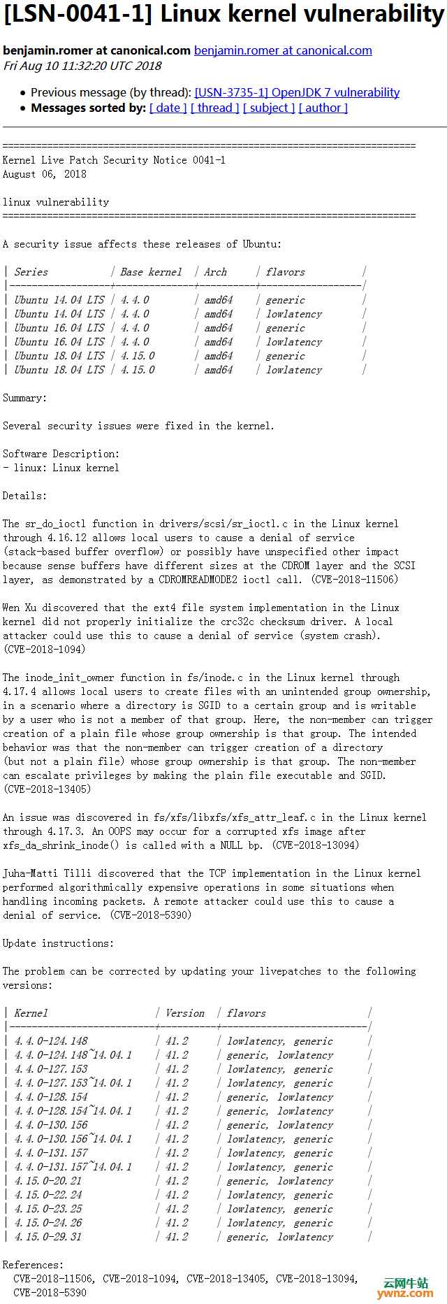 Ubuntu 18.04 LTS和16.04 LTS版本又有新的Linux内核实时补丁