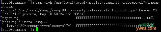 在阿里云服务器CentOS 7上安装部署MySql 8.0
