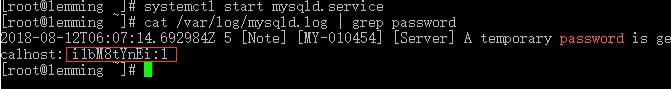 在阿里云服务器CentOS 7上安装部署MySql 8.0