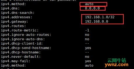 CentOS最小化安裝後IP的配置（圖形手動及DHCP獲取IP地址）