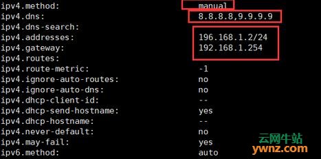 CentOS最小化安装后IP的配置（图形手动及DHCP获取IP地址）