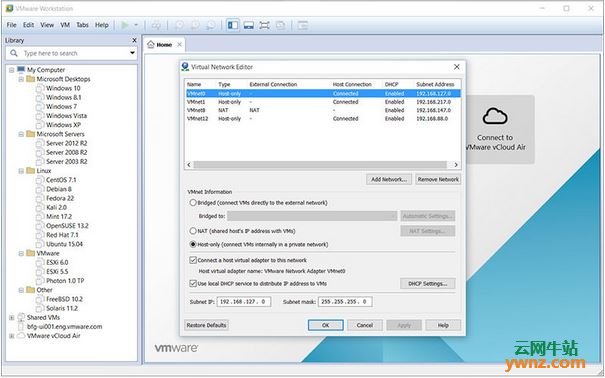 虚拟机VMware Workstation Pro 14.1.3发布下载
