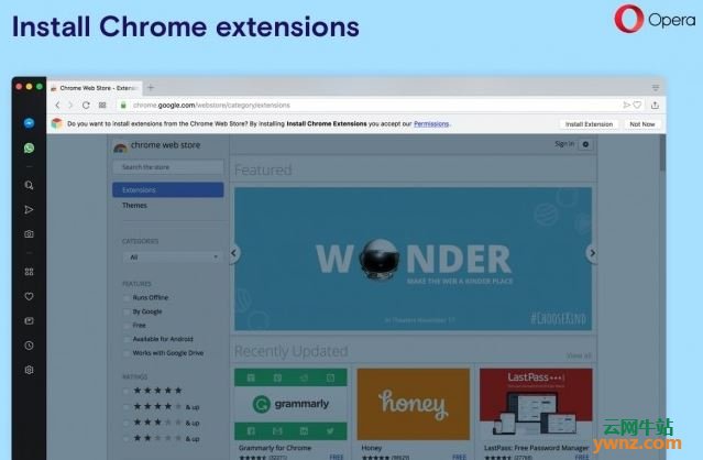 Opera 55浏览器下载 基于Chromium使安装Chrome扩展更简单