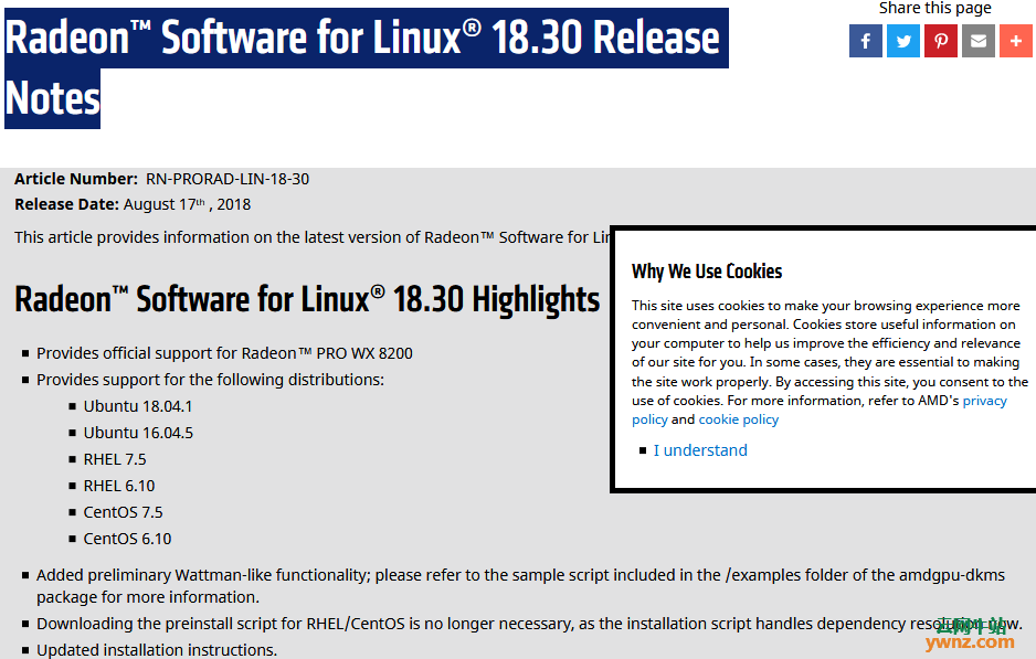 AMDGPU-PRO Radeon Software Linux 18.30发布，支持Ubuntu 18.04.1