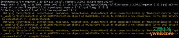 在CentOS无网络情况下python包requests的安装和卸载